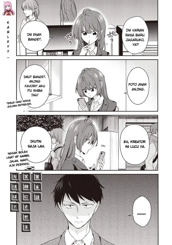 image-komik-giri-choko-girai-no-danjo-chapter-6-0/14