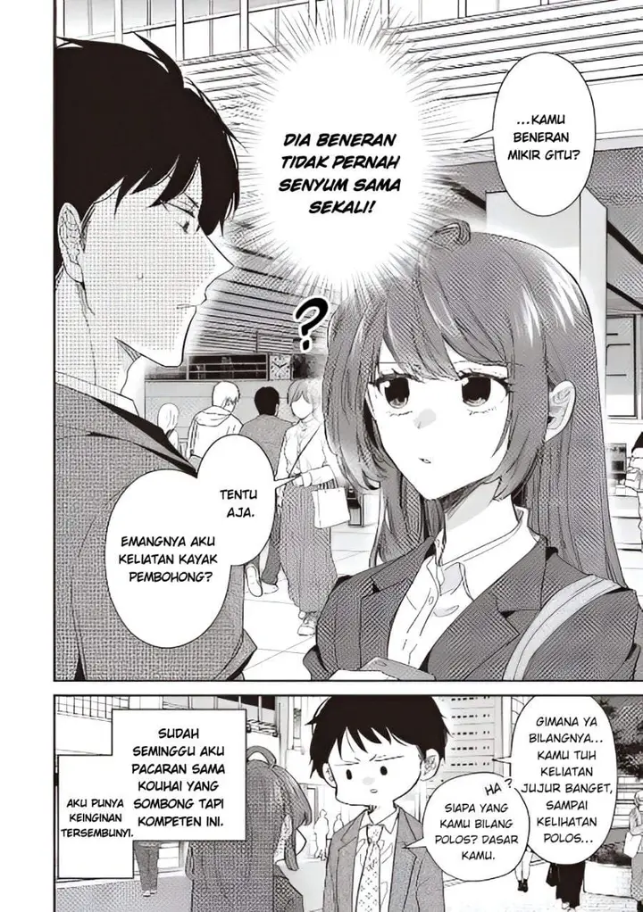 image-komik-giri-choko-girai-no-danjo-chapter-6-1/14