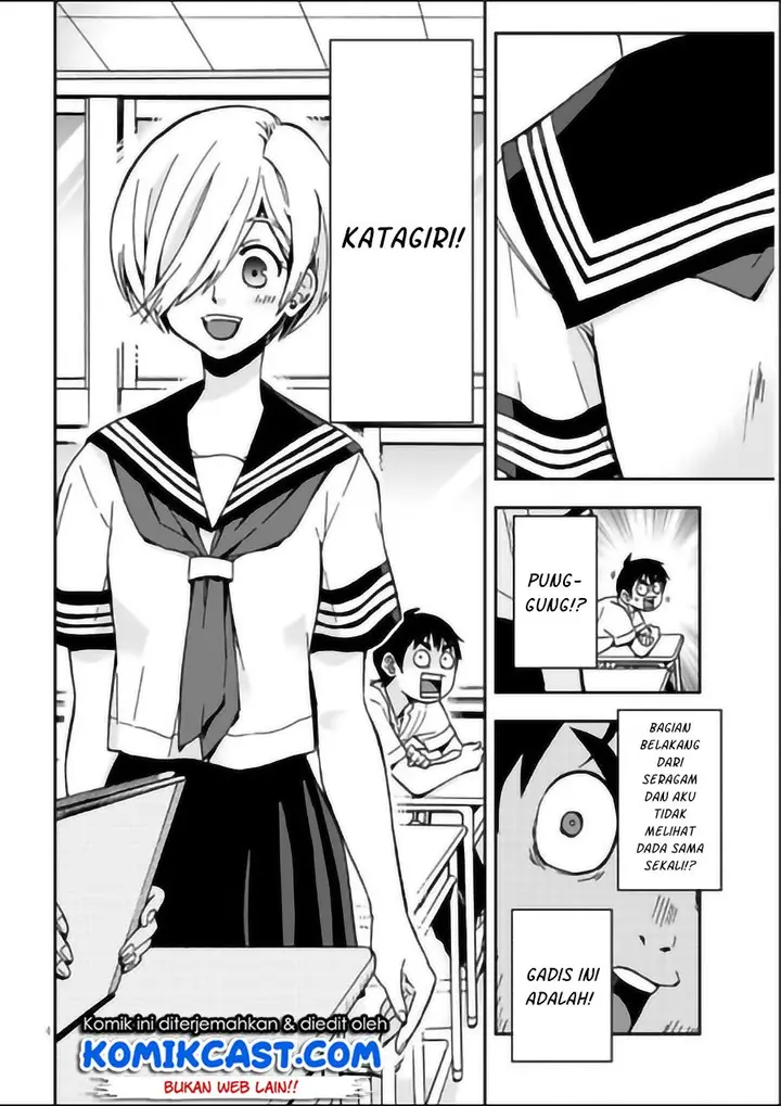 image-komik-giri-giri-saegiru-katagirisan-chapter-1-4/18