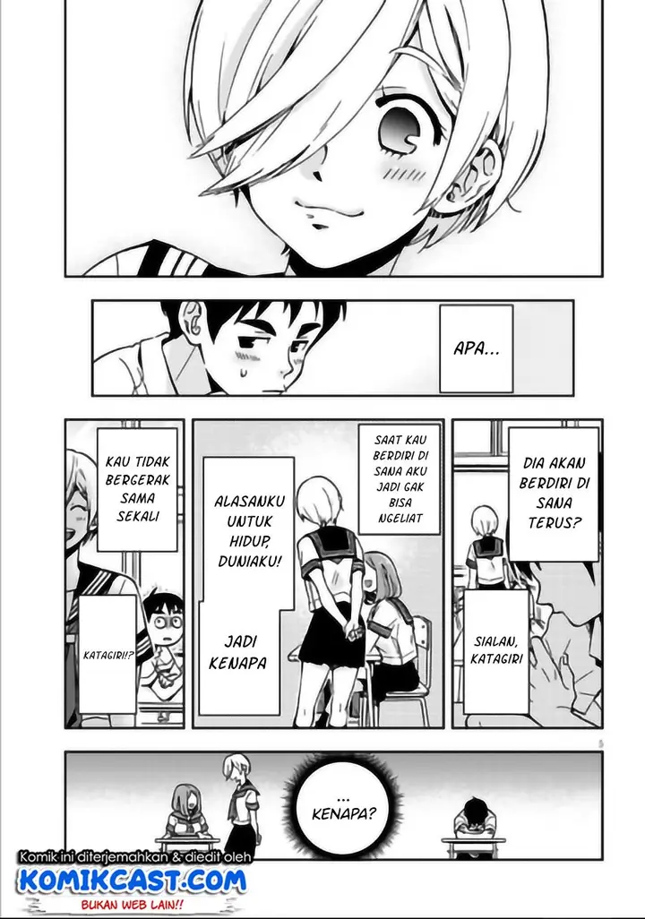 image-komik-giri-giri-saegiru-katagirisan-chapter-1-5/18