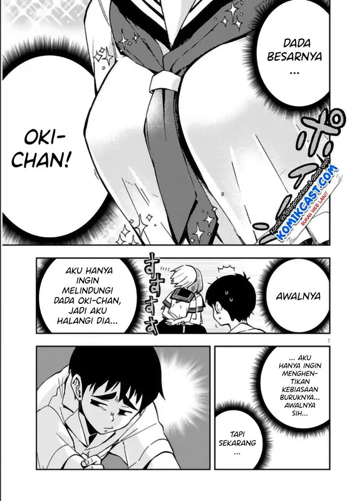 image-komik-giri-giri-saegiru-katagirisan-chapter-1-7/18