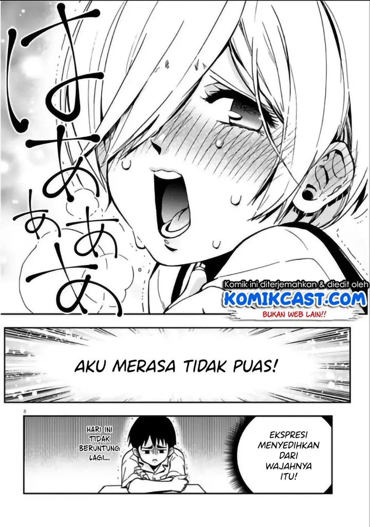image-komik-giri-giri-saegiru-katagirisan-chapter-1-8/18