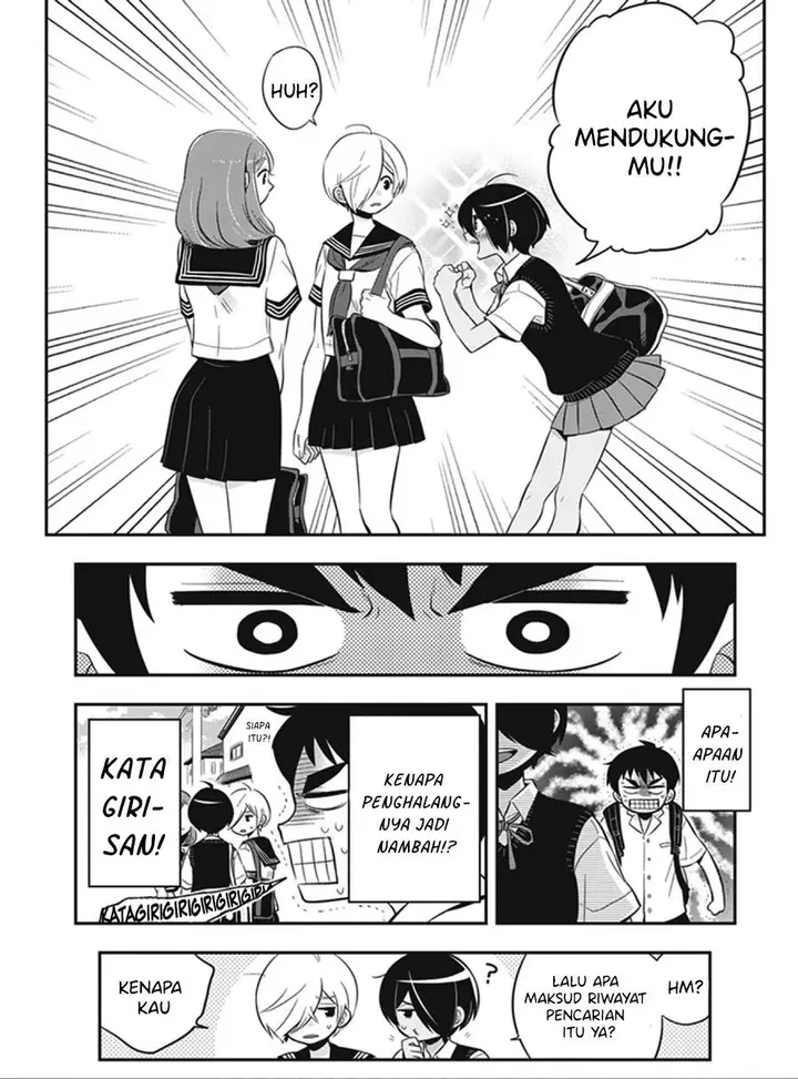 image-komik-giri-giri-saegiru-katagirisan-chapter-10-7/8