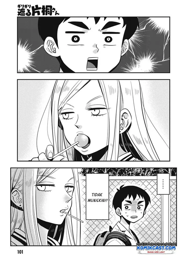 image-komik-giri-giri-saegiru-katagirisan-chapter-11-0/12