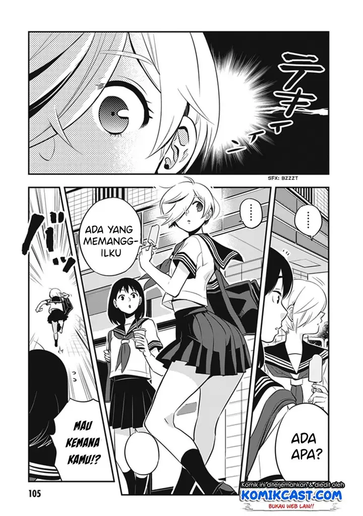 image-komik-giri-giri-saegiru-katagirisan-chapter-11-4/12