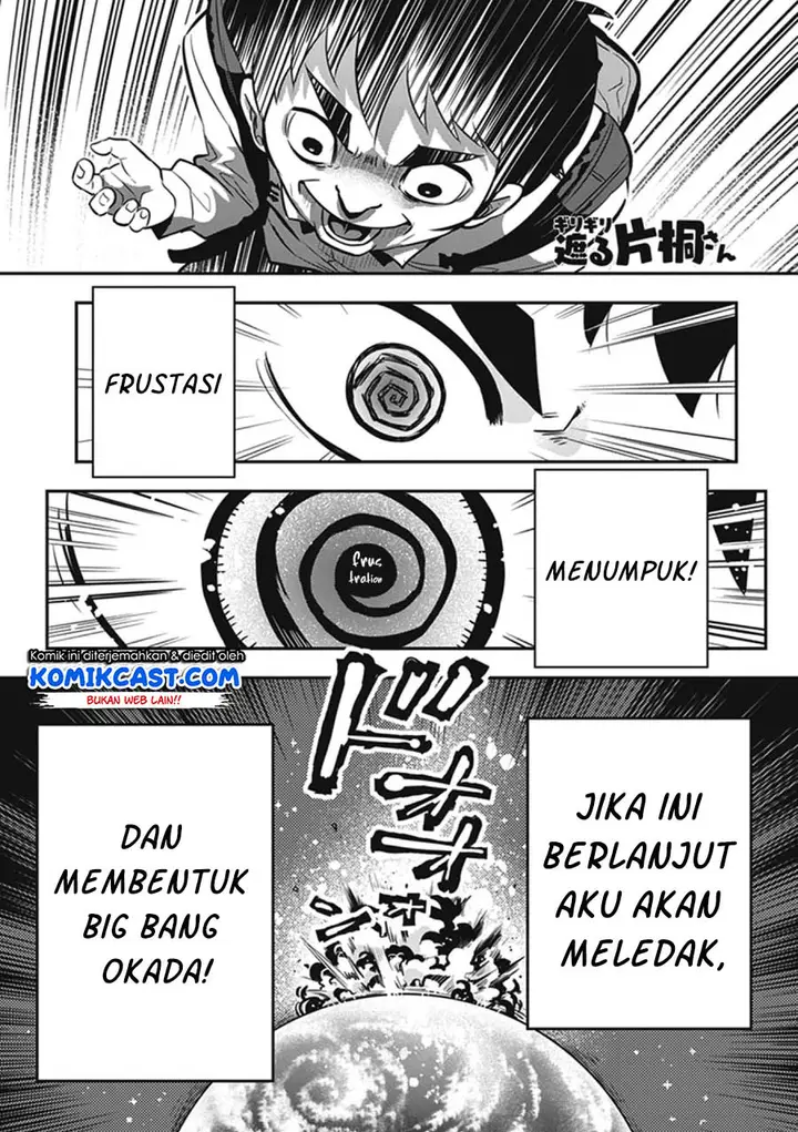 image-komik-giri-giri-saegiru-katagirisan-chapter-13-0/8
