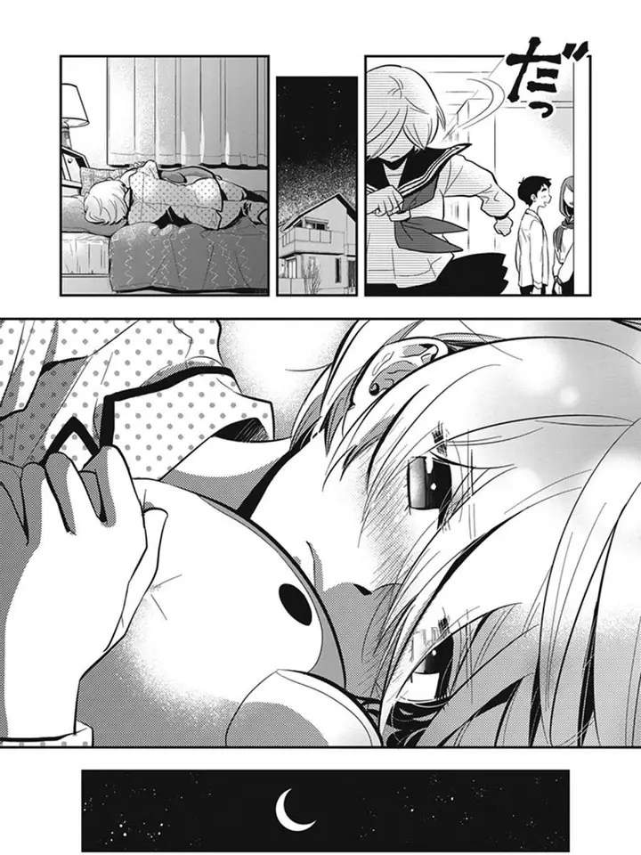 image-komik-giri-giri-saegiru-katagirisan-chapter-14-7/8