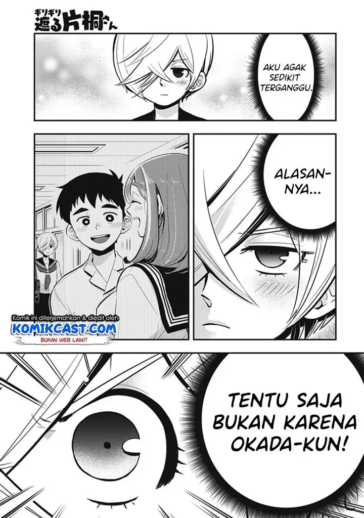 image-komik-giri-giri-saegiru-katagirisan-chapter-15-0/14