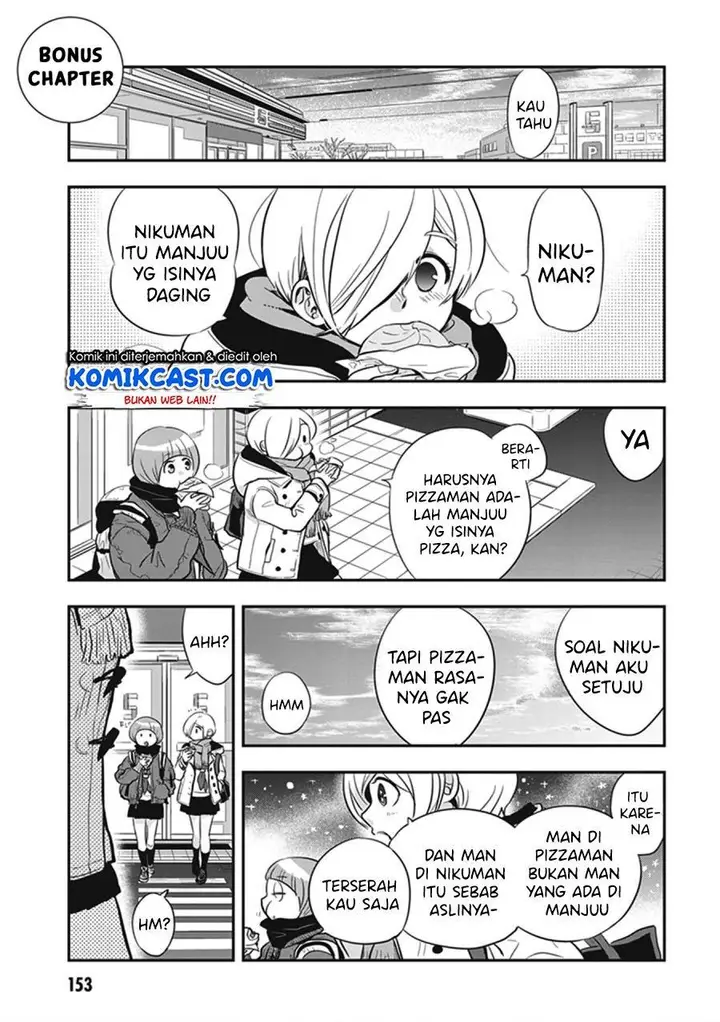 image-komik-giri-giri-saegiru-katagirisan-chapter-15.5-0/13