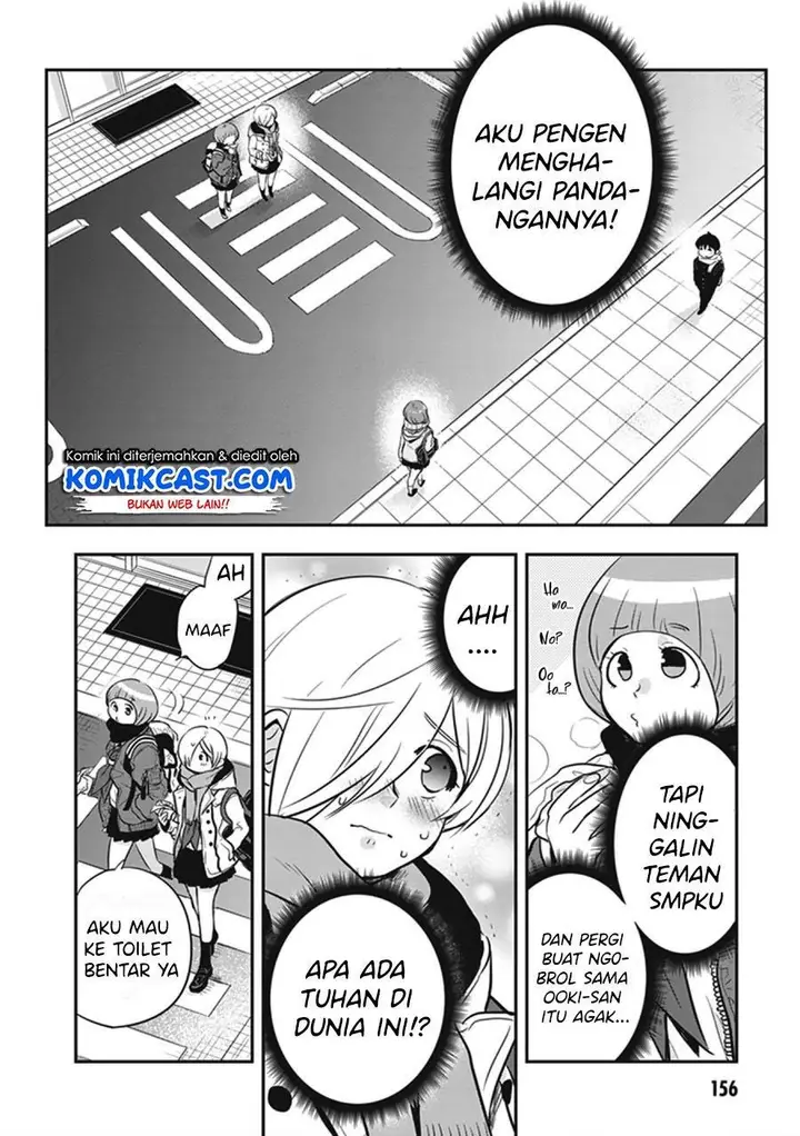 image-komik-giri-giri-saegiru-katagirisan-chapter-15.5-3/13