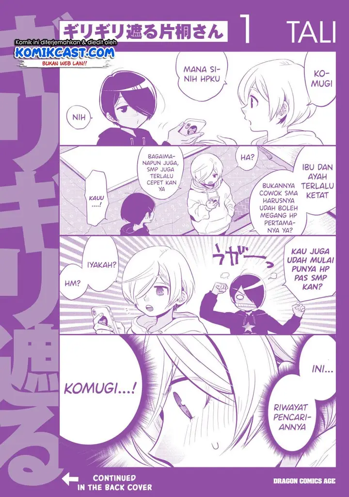 image-komik-giri-giri-saegiru-katagirisan-chapter-15.5-11/13