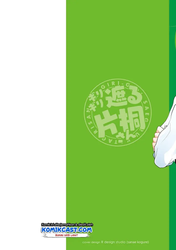 image-komik-giri-giri-saegiru-katagirisan-chapter-16-0/15