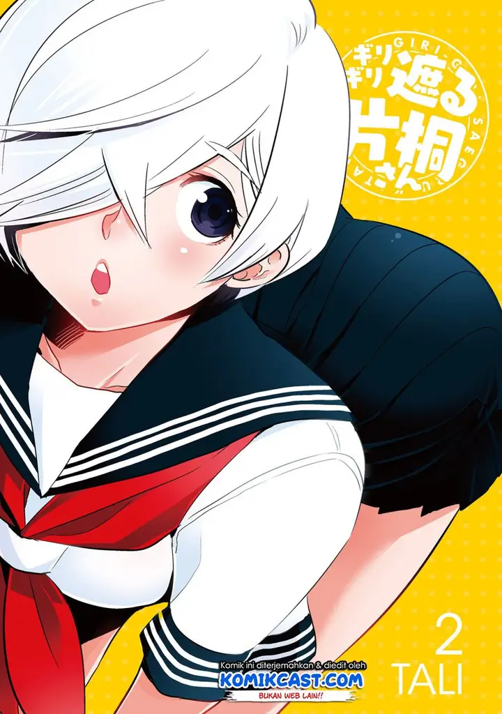 image-komik-giri-giri-saegiru-katagirisan-chapter-16-1/15