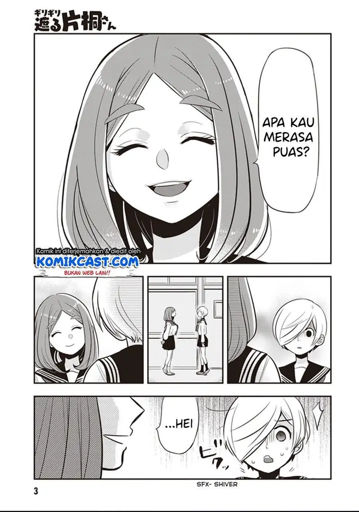 image-komik-giri-giri-saegiru-katagirisan-chapter-16-3/15