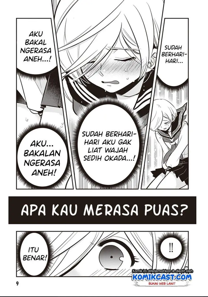 image-komik-giri-giri-saegiru-katagirisan-chapter-16-9/15