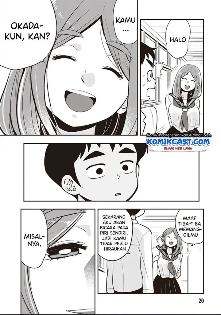 image-komik-giri-giri-saegiru-katagirisan-chapter-17-3/12