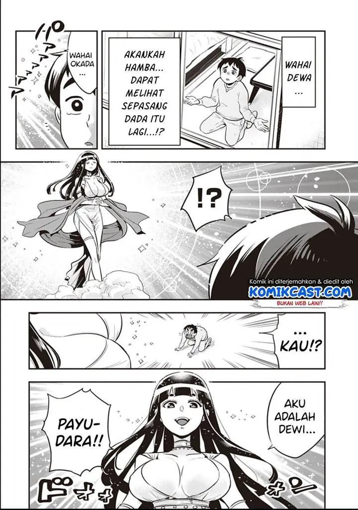 image-komik-giri-giri-saegiru-katagirisan-chapter-17-10/12