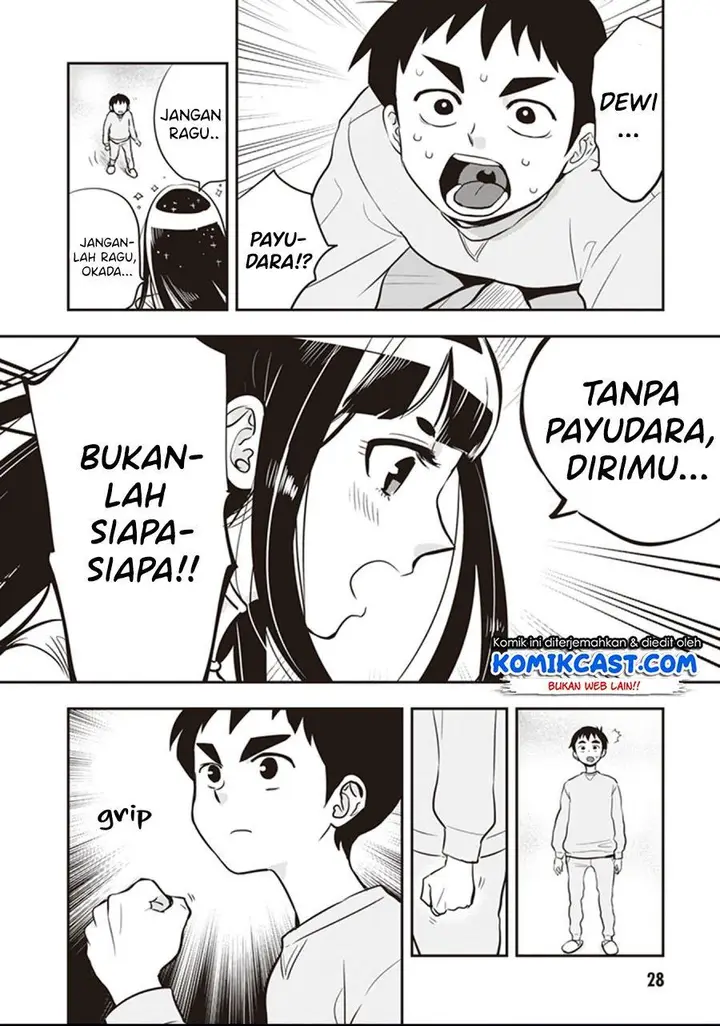image-komik-giri-giri-saegiru-katagirisan-chapter-17-11/12