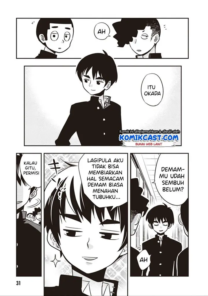 image-komik-giri-giri-saegiru-katagirisan-chapter-18-2/12