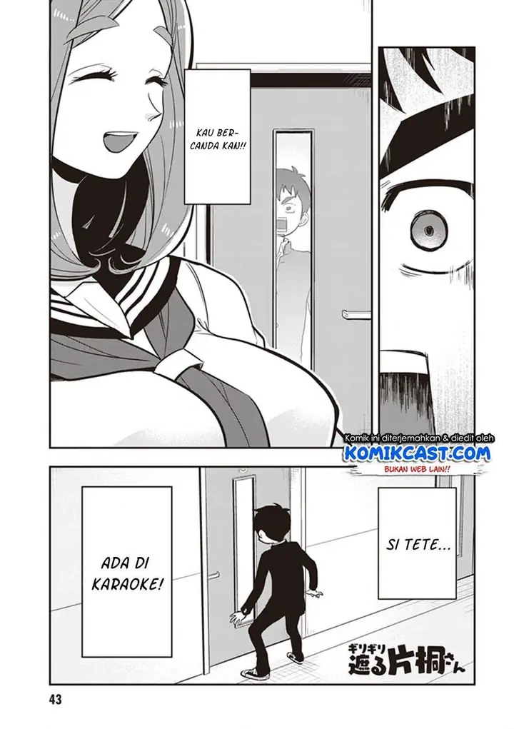 image-komik-giri-giri-saegiru-katagirisan-chapter-19-0/10