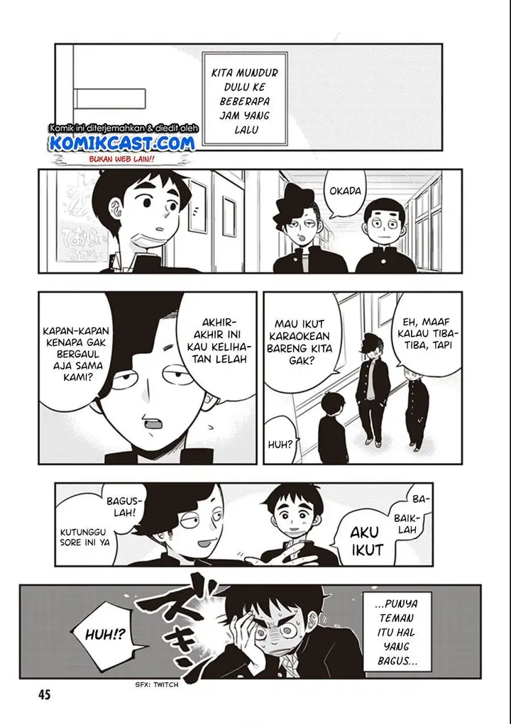 image-komik-giri-giri-saegiru-katagirisan-chapter-19-2/10