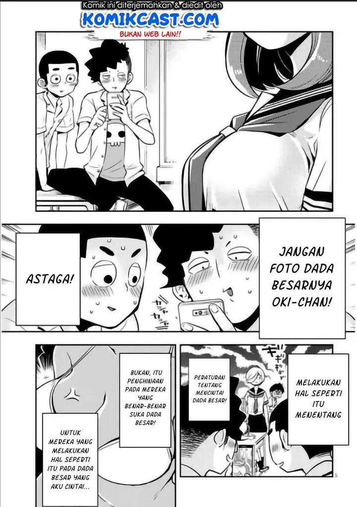 image-komik-giri-giri-saegiru-katagirisan-chapter-2-5/12