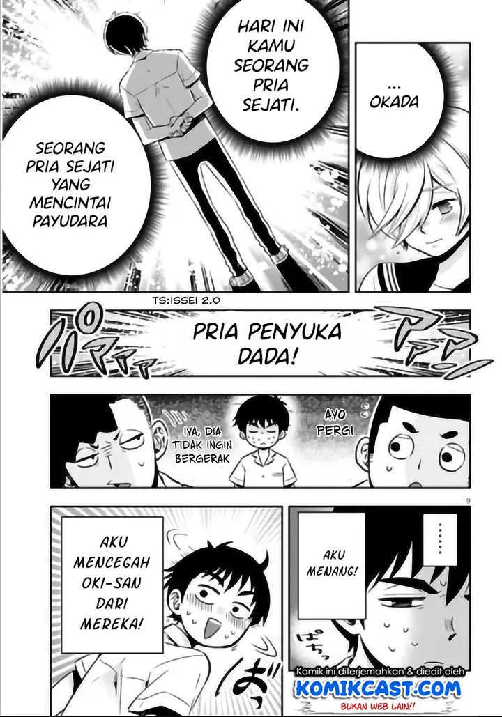 image-komik-giri-giri-saegiru-katagirisan-chapter-2-9/12