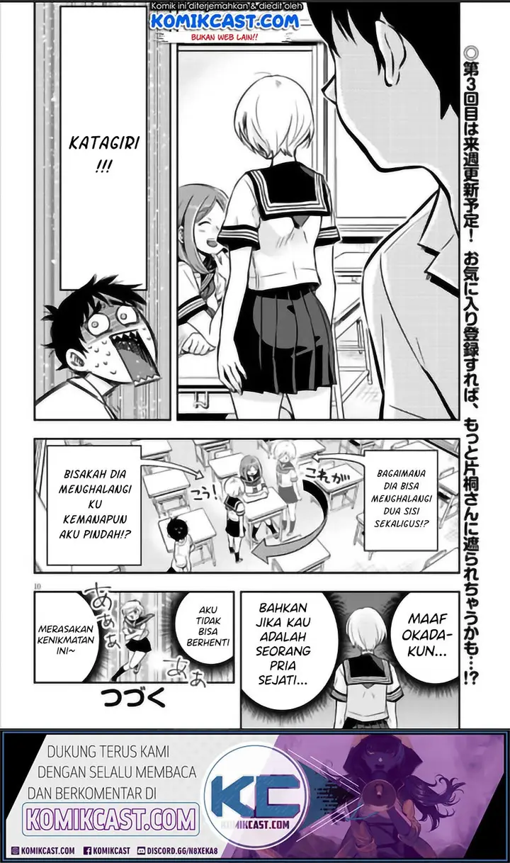 image-komik-giri-giri-saegiru-katagirisan-chapter-2-10/12