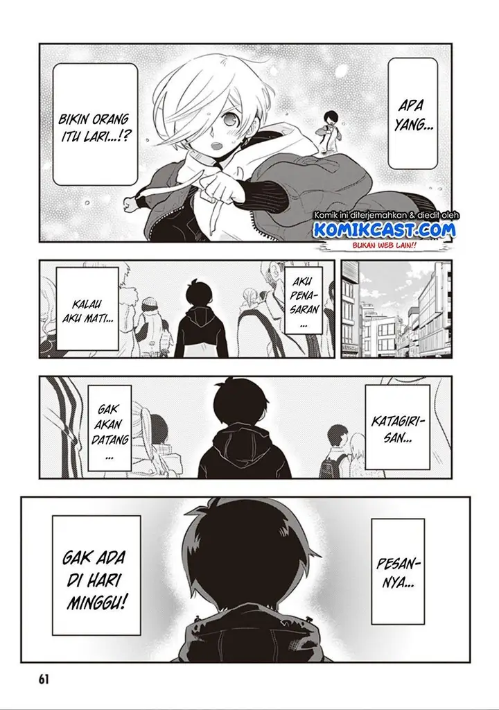 image-komik-giri-giri-saegiru-katagirisan-chapter-20-5/9
