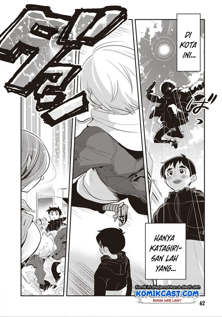 image-komik-giri-giri-saegiru-katagirisan-chapter-20-6/9