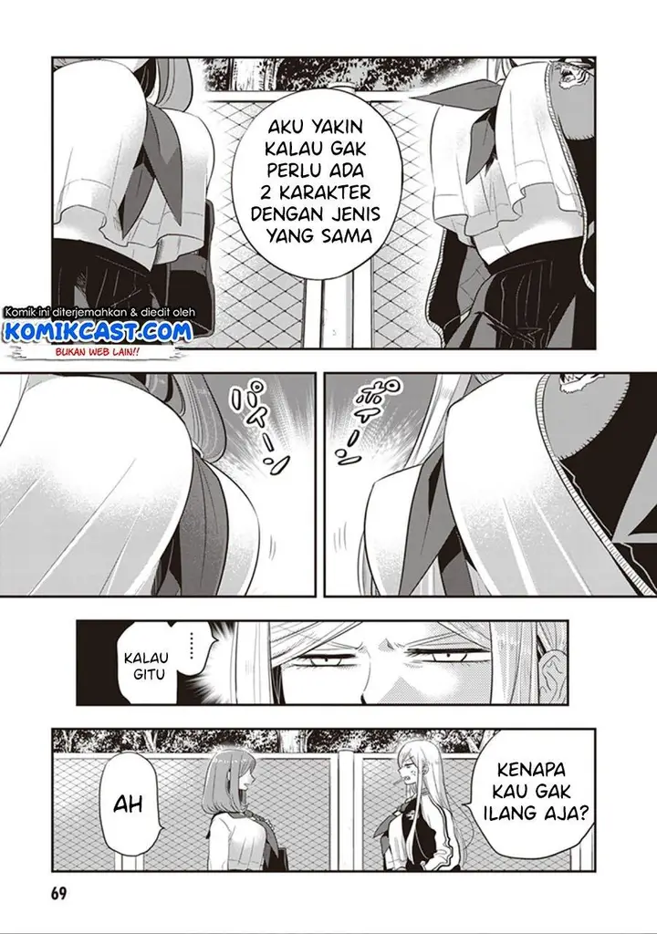 image-komik-giri-giri-saegiru-katagirisan-chapter-21-4/10