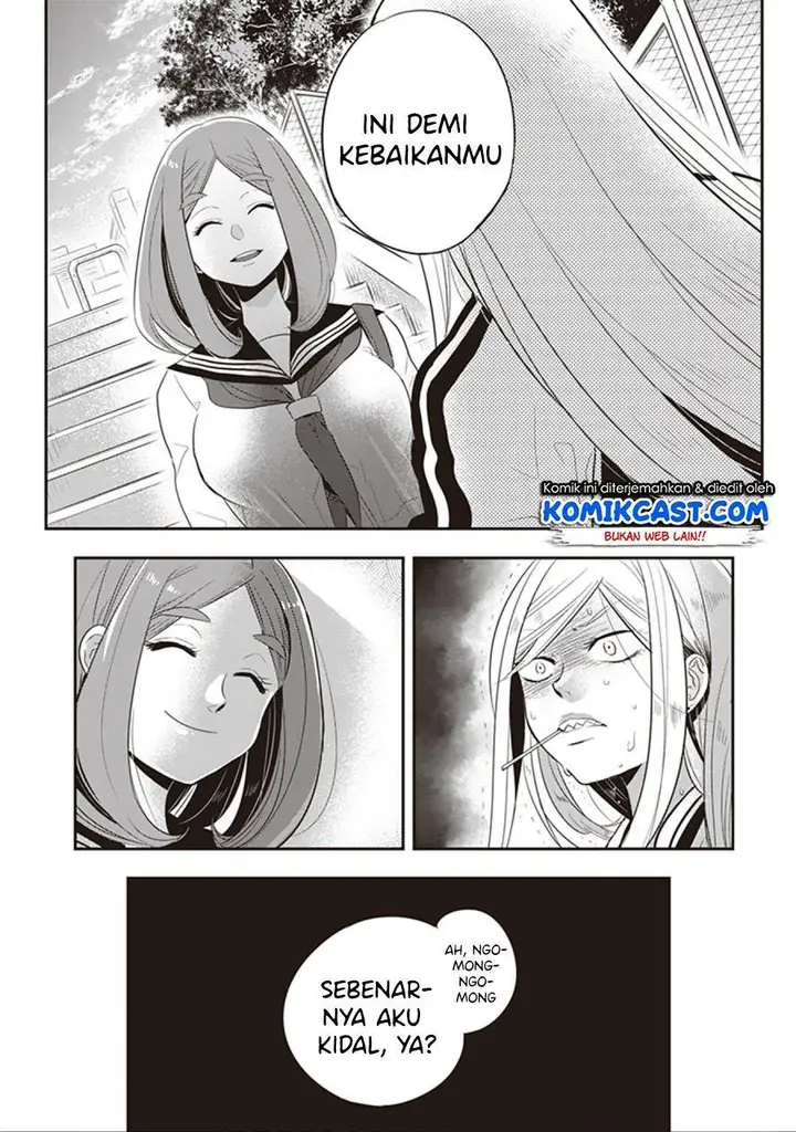 image-komik-giri-giri-saegiru-katagirisan-chapter-21-9/10