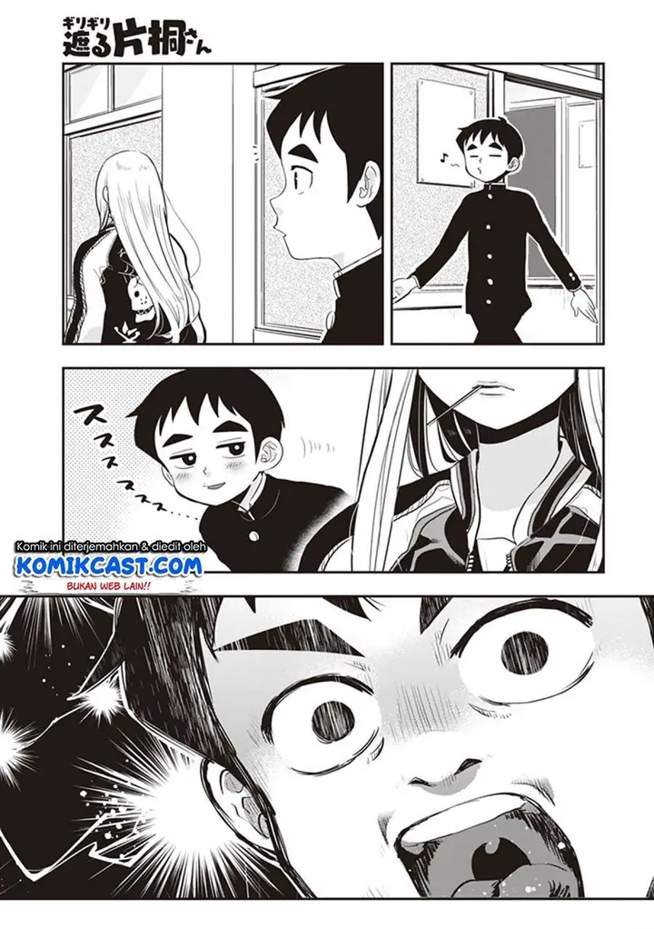 image-komik-giri-giri-saegiru-katagirisan-chapter-22-0/10