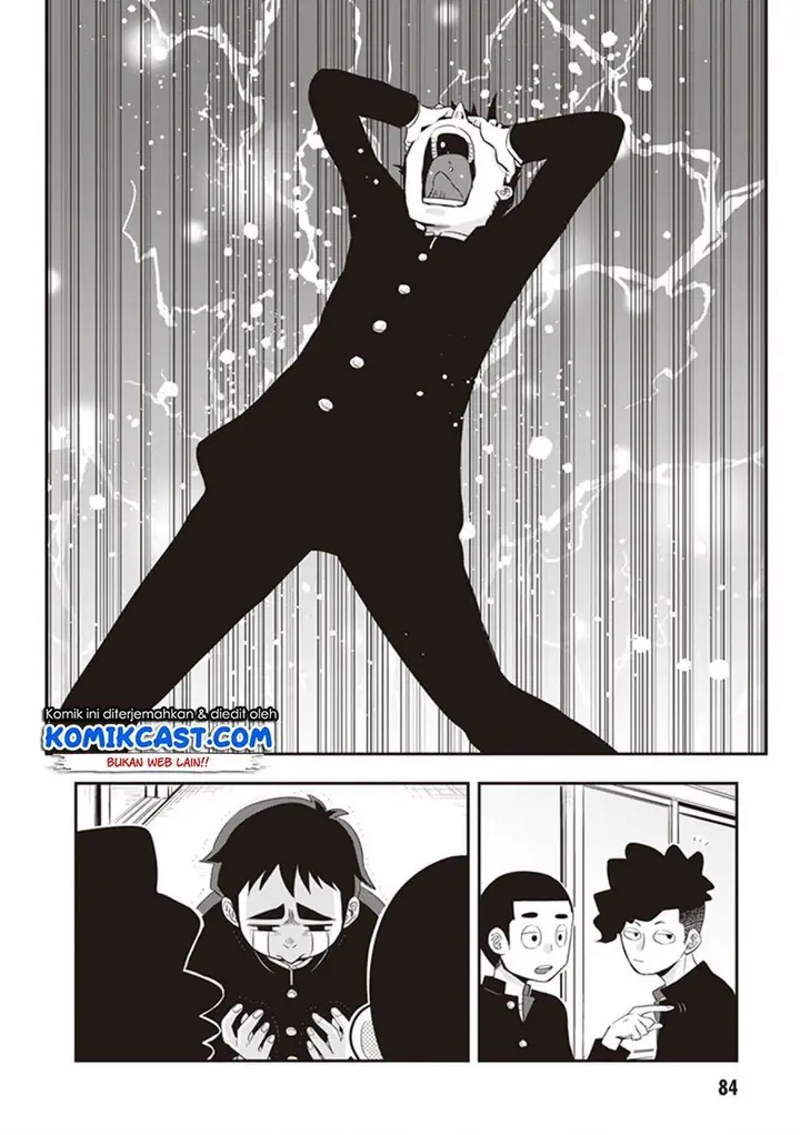 image-komik-giri-giri-saegiru-katagirisan-chapter-22-7/10