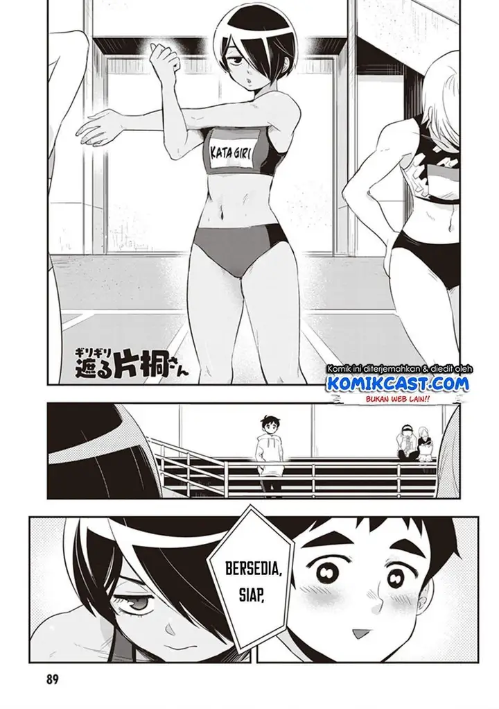 image-komik-giri-giri-saegiru-katagirisan-chapter-23-0/10