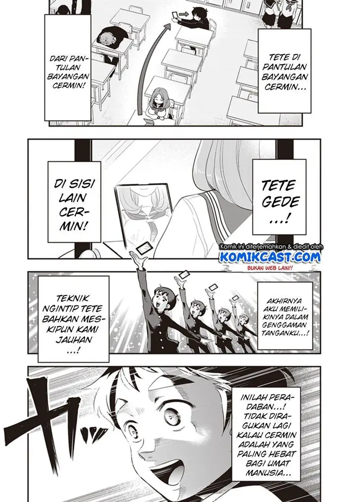 image-komik-giri-giri-saegiru-katagirisan-chapter-24-4/12