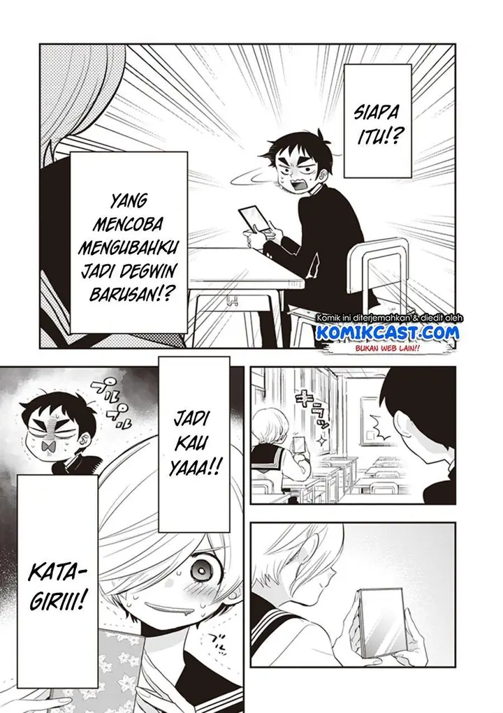 image-komik-giri-giri-saegiru-katagirisan-chapter-24-6/12