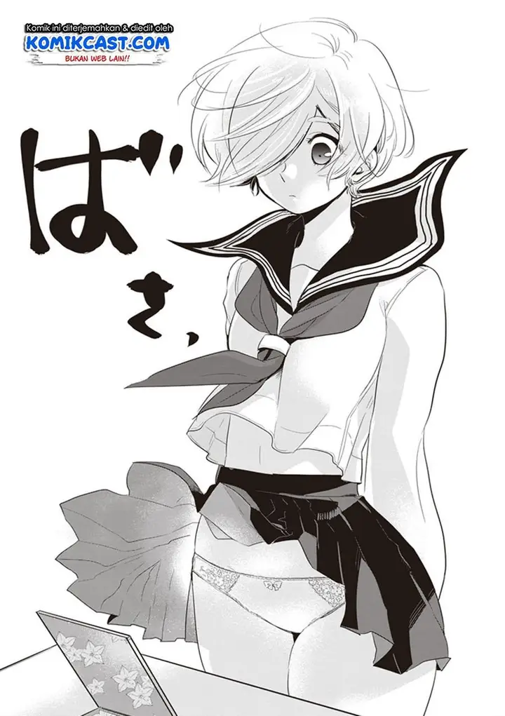 image-komik-giri-giri-saegiru-katagirisan-chapter-24-10/12