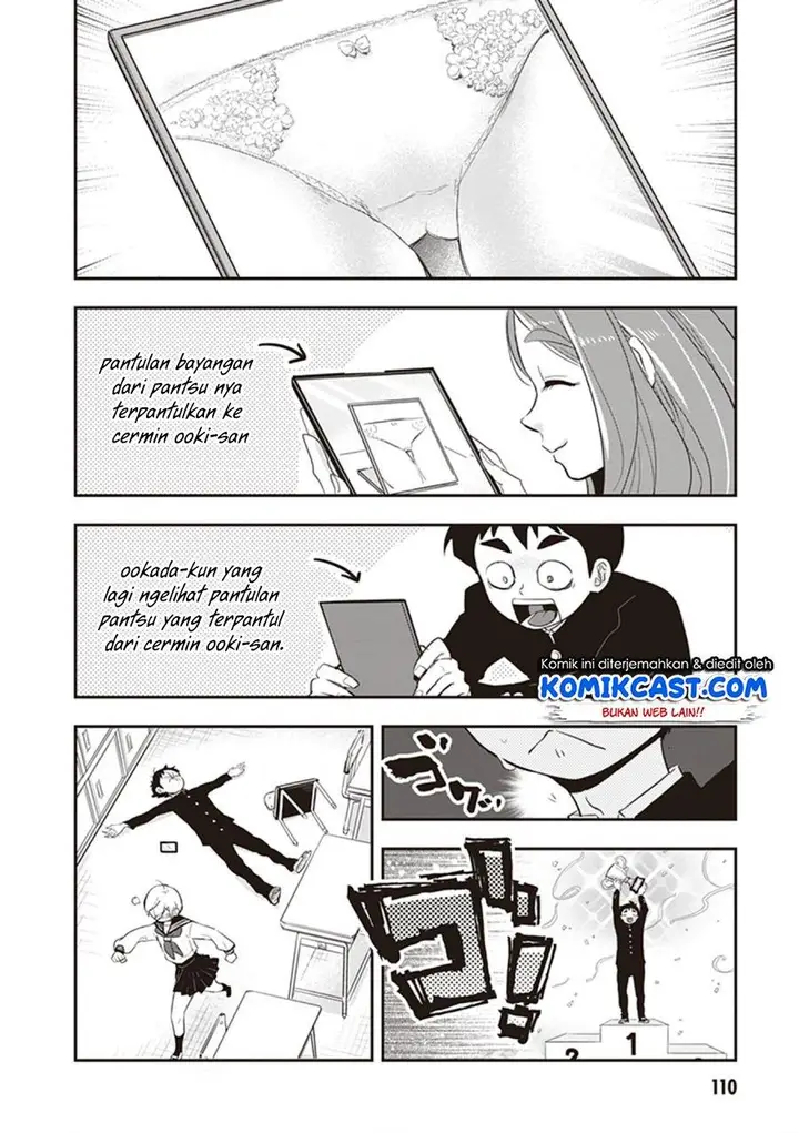 image-komik-giri-giri-saegiru-katagirisan-chapter-24-11/12