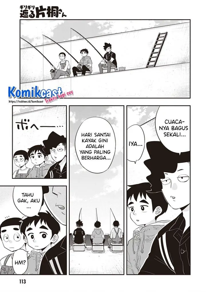 image-komik-giri-giri-saegiru-katagirisan-chapter-25-0/12