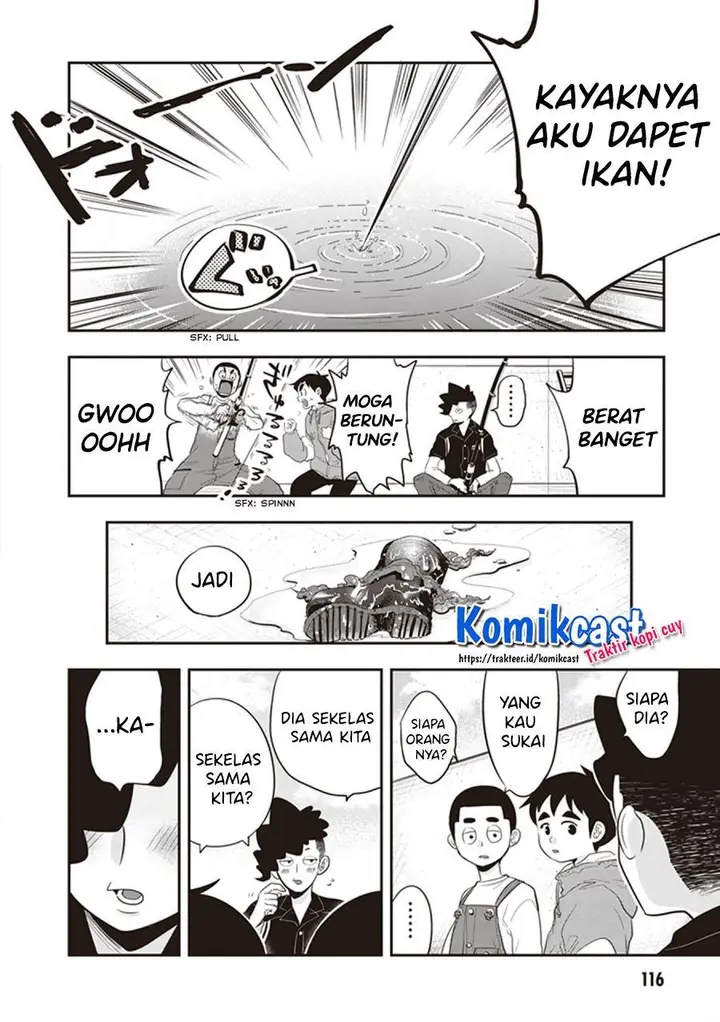 image-komik-giri-giri-saegiru-katagirisan-chapter-25-3/12
