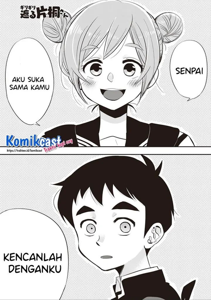 image-komik-giri-giri-saegiru-katagirisan-chapter-26-0/10