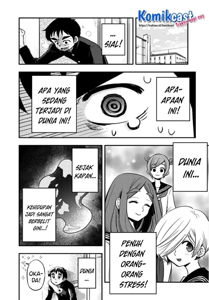 image-komik-giri-giri-saegiru-katagirisan-chapter-28-2/12