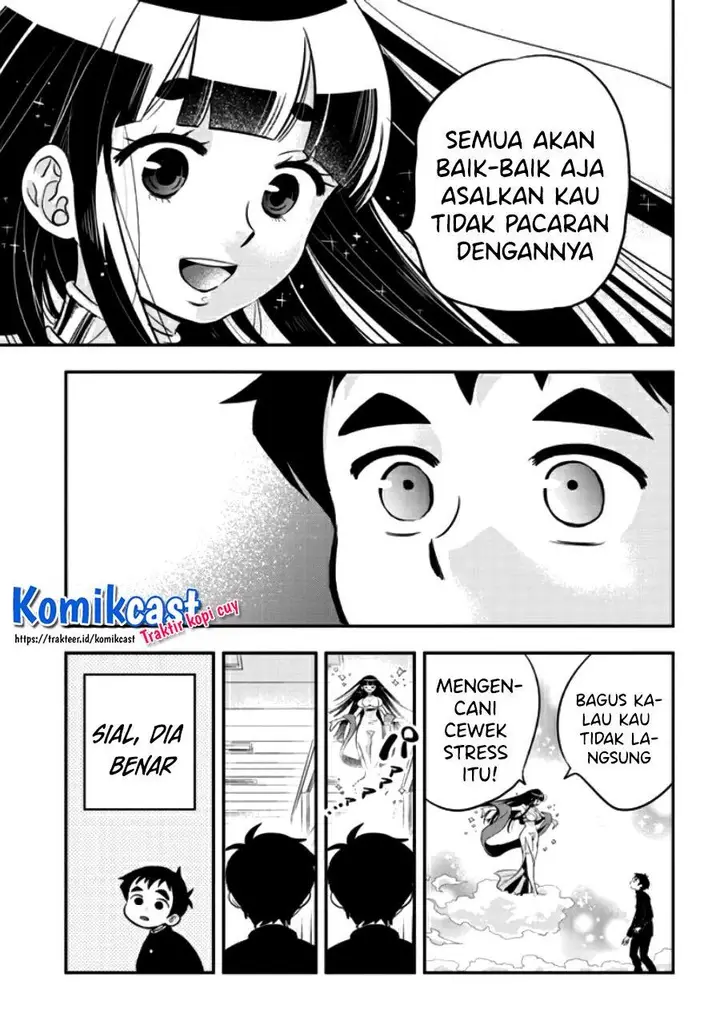 image-komik-giri-giri-saegiru-katagirisan-chapter-28-4/12