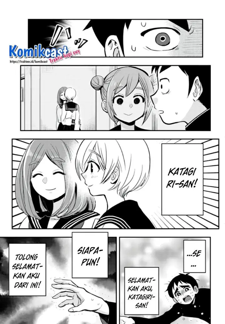 image-komik-giri-giri-saegiru-katagirisan-chapter-28-8/12