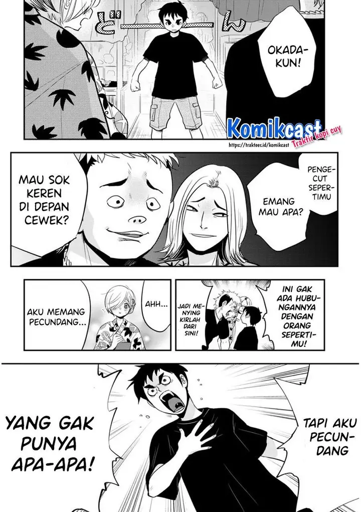 image-komik-giri-giri-saegiru-katagirisan-chapter-29-3/12