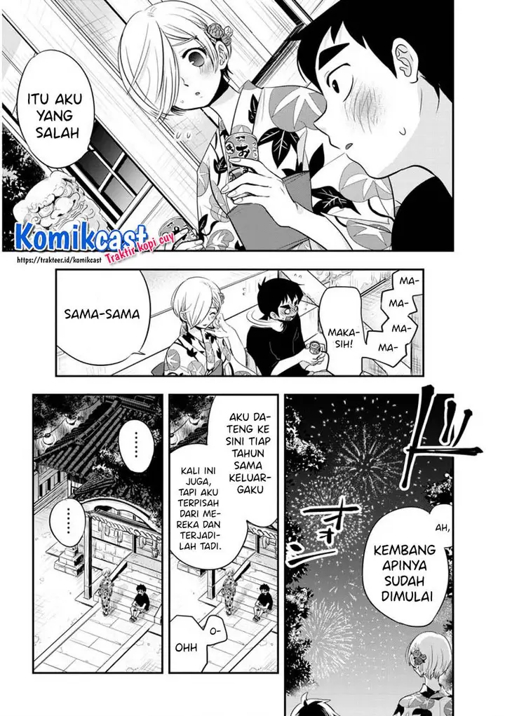 image-komik-giri-giri-saegiru-katagirisan-chapter-29-5/12