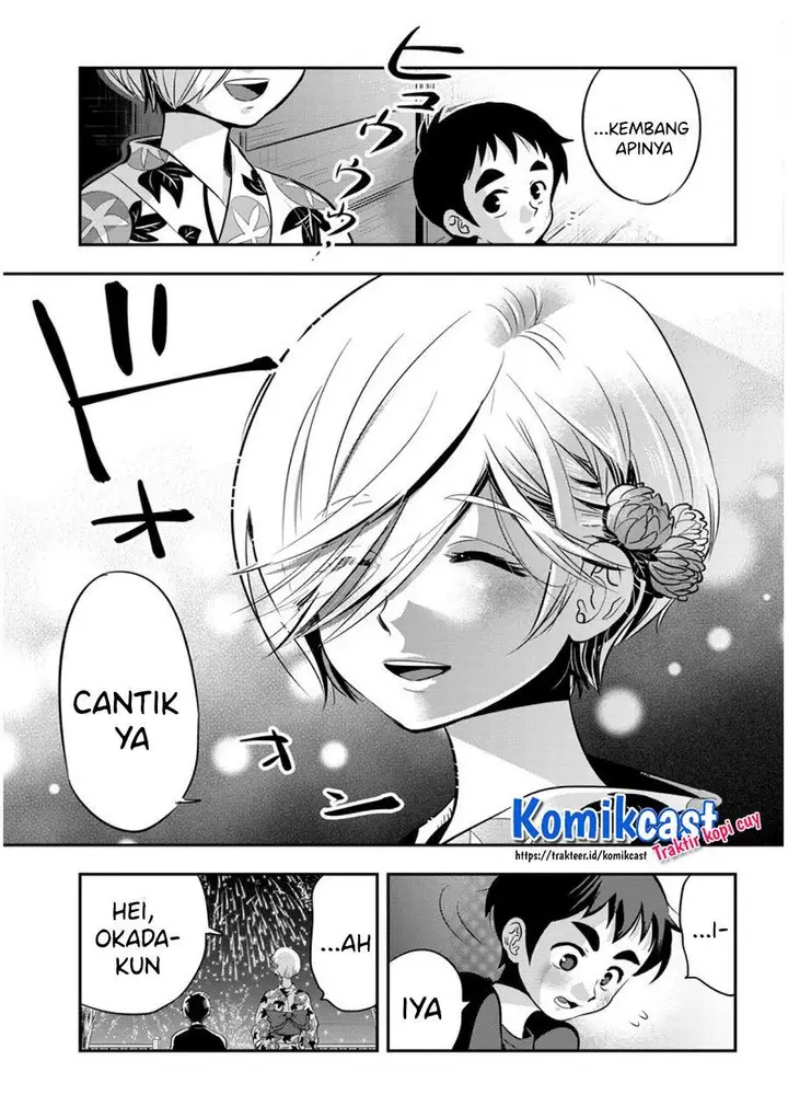 image-komik-giri-giri-saegiru-katagirisan-chapter-29-6/12