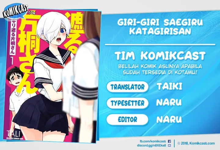 image-komik-giri-giri-saegiru-katagirisan-chapter-3-0/10