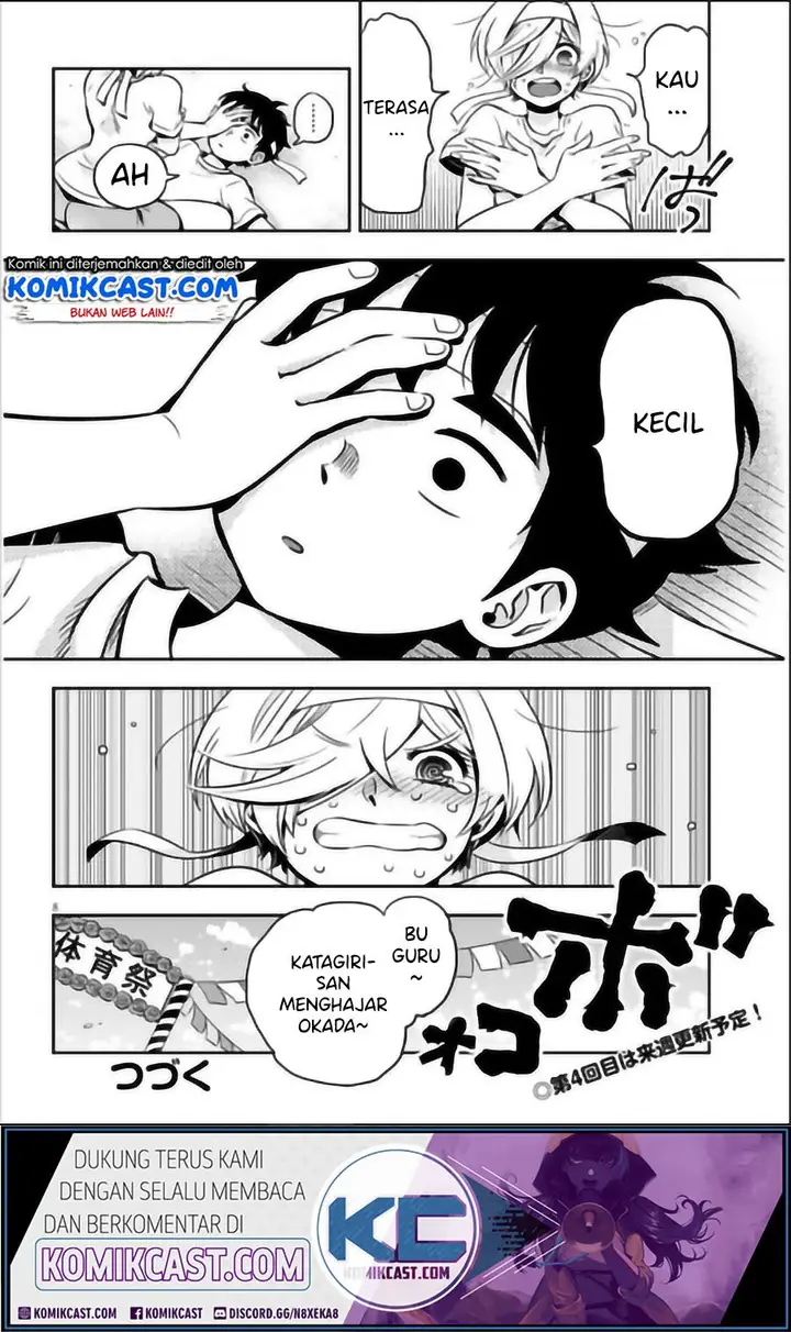 image-komik-giri-giri-saegiru-katagirisan-chapter-3-8/10